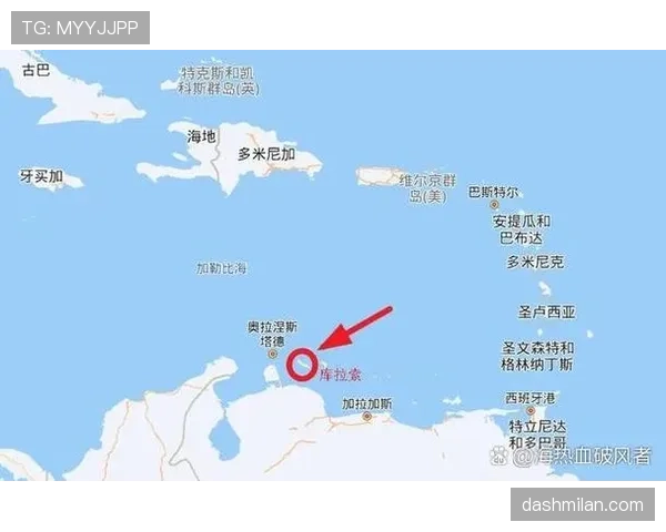 库拉索冲击2026世界杯：赛程前景与出线形势分析