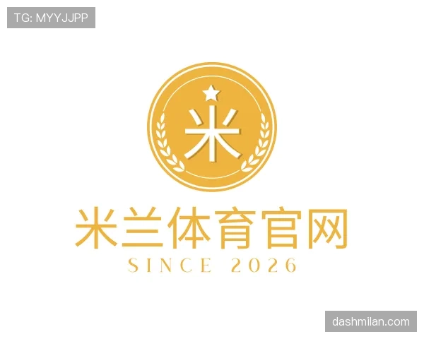 知道米兰官网